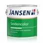 Preview: JANSEN Acryl Seidencolor RAL 7035