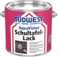 Mobile Preview: SÜDWEST AquaVision® Schultafel-Lack